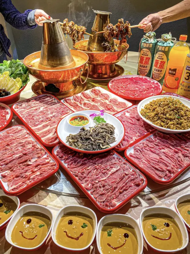 Shanghai | Mingmen Hot Pot