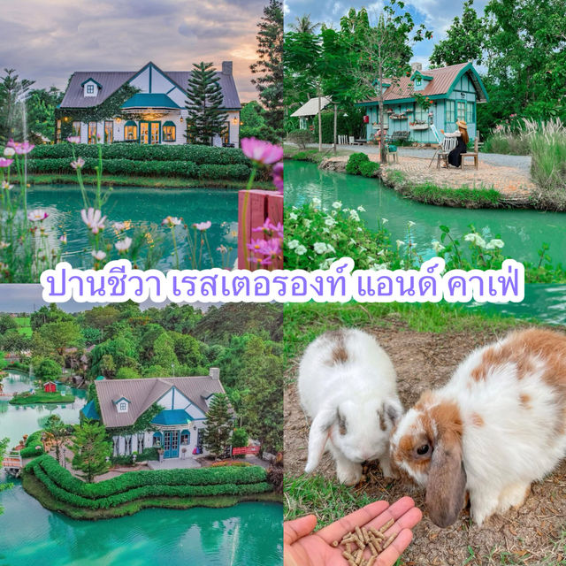  แนะนำคาเฟ่นนทบุรี