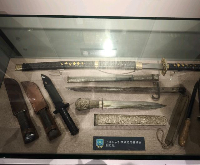 上海公安博物館（4）