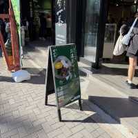 ย่านร้านค้าอาซากุสะ (Asakusa Shopping Streets)