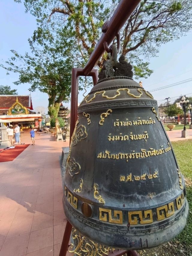 ศาลหลักเมืองจันทบุรีอัตลักษณ์ความภาคภูมิใจจันทบุรี