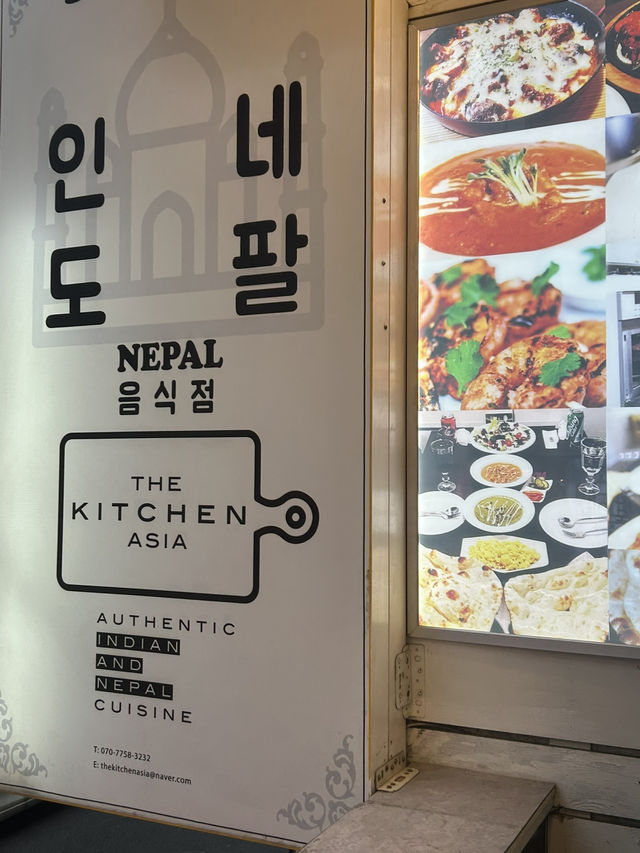 카레와 이색적 분위기까지 매력적인 더 키친 아시아🤍🧡 홍대데이트 코스 추천