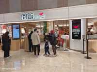 新莊美食，開飯川食宏匯店