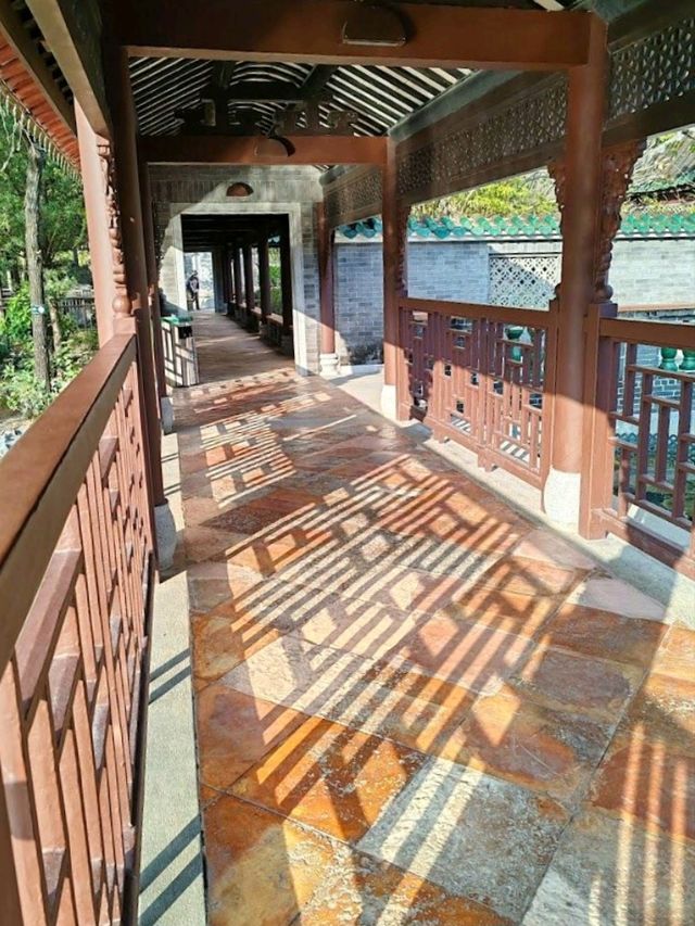 Lingnan Garden