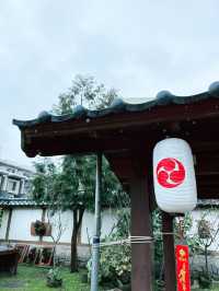 “Whispers of the Past: Exploring the Hualien Qingxiu Shrine”