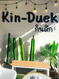 บิงสายบิงชูห้ามพลาด | คาเฟ่กินดึก สมุย