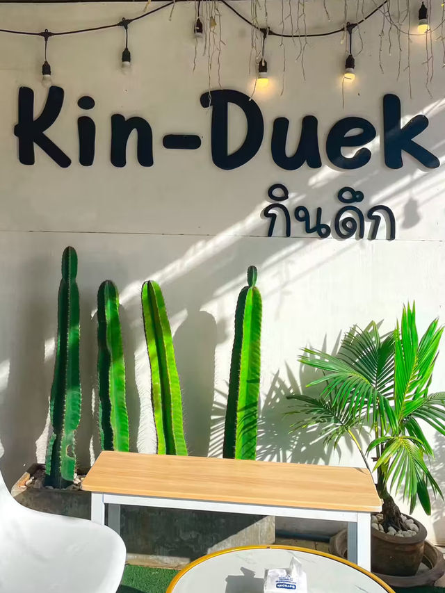 บิงสายบิงชูห้ามพลาด | คาเฟ่กินดึก สมุย