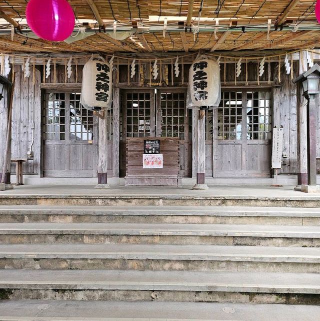 Onoyama Park
