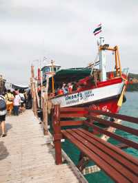 ขึ้นเรือท่าเรือหมาจอ ไปเกาะขาม
