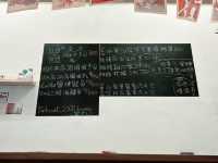 🍣高雄低調日本料理小店🍢