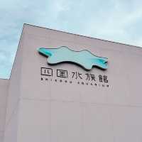 四國香川縣｜高松市內絕美「四國水族館」
