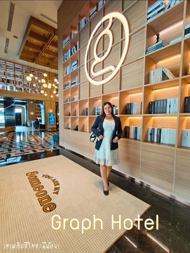 Graph Hotel โรงแรมสวยย่านรัชดา