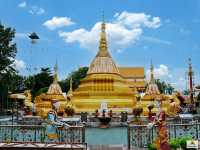 วัดศรีบูรณาวาส