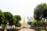 วัดพระธาตุแช่แห่ง 