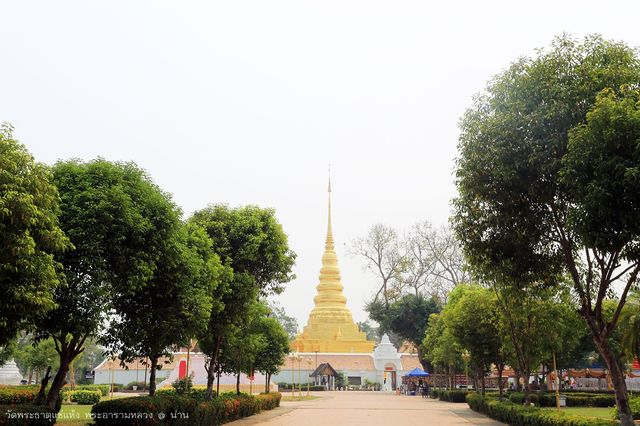 วัดพระธาตุแช่แห่ง 