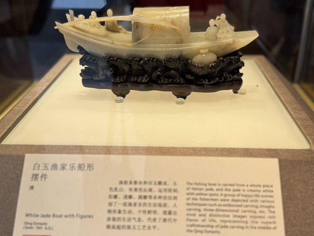 A Masterpiece of Light and Geometry: Our Visit to Suzhou Museum