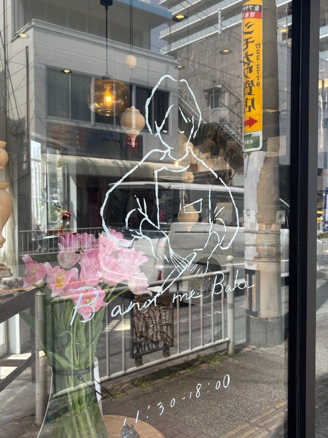 【福岡カフェ】3階建てのビルにあるかわいいカフェ