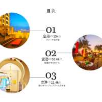 UAE🇦🇪ドバイのおすすめホテル🏨3選▷▶︎▷