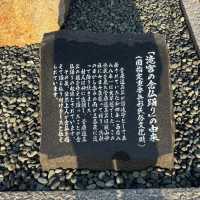 🇯🇵【香川県】「滝宮の念仏踊りの像」(^^)
