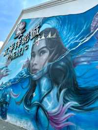 Creative Hub Mianyang