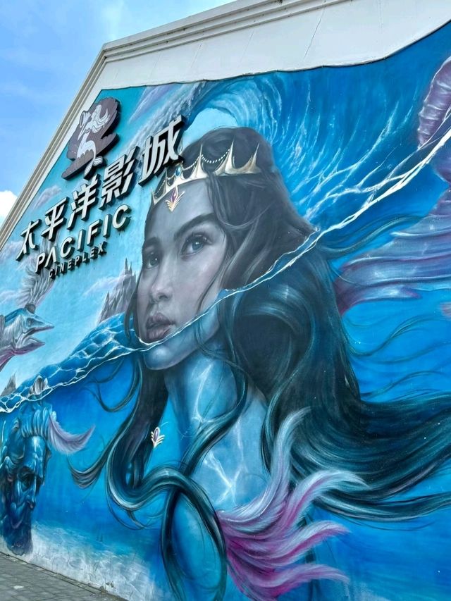 Creative Hub Mianyang