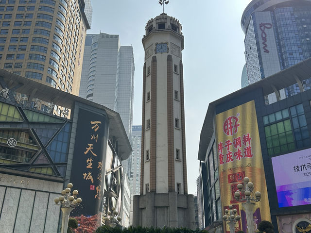Chongqing, The Amazing Mountain City of China