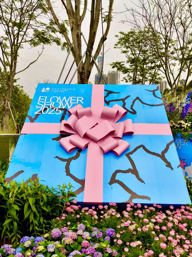 Discover the Beauty of the Shenzhen Flower Show 2025