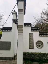 Nanguanxiang Historic District: Haining’s Timeless Charm