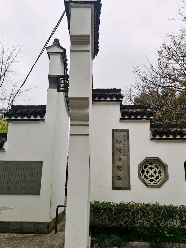 Nanguanxiang Historic District: Haining’s Timeless Charm