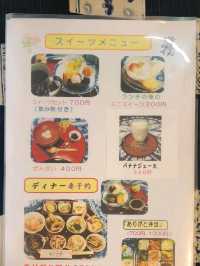 【山口グルメ】宇部・おうちカフェありがと