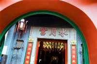 Lotus Vibes at the Shui Yuet Palace in Mong Kok