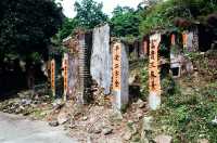The So Lo Pun Haunted Village