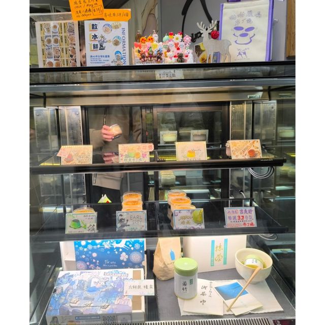 葵涌廣場必食嘅飯後甜品