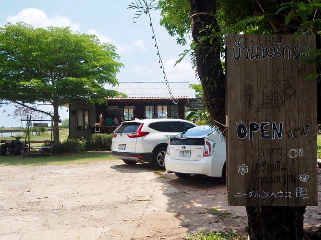 คาเฟ่ลับจันทบุรี บ้านหนีกรุงมาอยู่จันท์