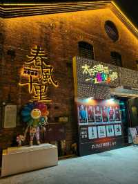 *Taigu Wharf– Guangzhou's Historic Waterfront Landmark