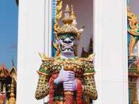 วัดดาวโด่ง