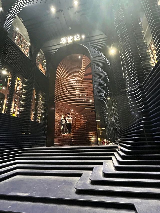 Zhongshuge Tianjin – The Most Beautiful Bookstore in China