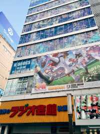 🇯🇵日本東京探店👣 秋葉原ラジオ会館📚