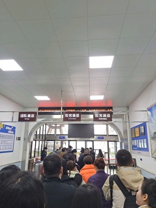 강 위의 길, 충칭 장강 케이블카