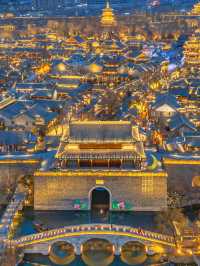 Captivating Blend of History and Scenic Beauty of Shandong Water Town