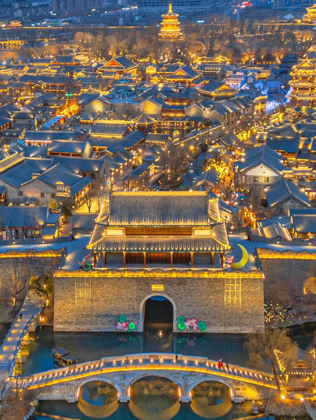 Captivating Blend of History and Scenic Beauty of Shandong Water Town