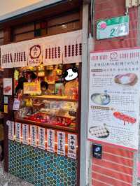 台北・赤峰街散策｜3間甜點＆伴手禮店推薦，邊走邊拍邊吃一次滿足