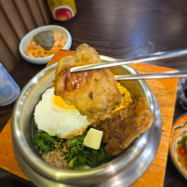 韓奶奶拌飯📍元朗