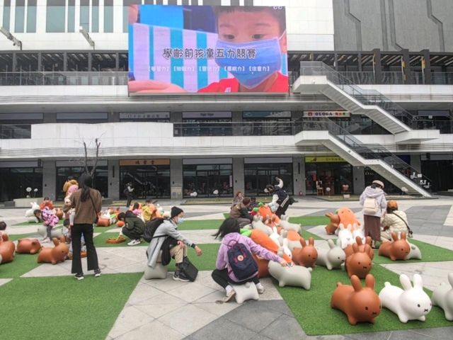 #Dali Art藝術廣場-臺中市大里區
