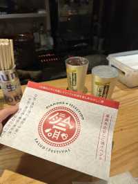 【福岡】福岡で気軽にいっぱい楽しめるイベント！？