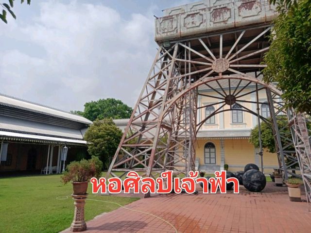 ชมพื้นที่กรมศิลปากร✨️