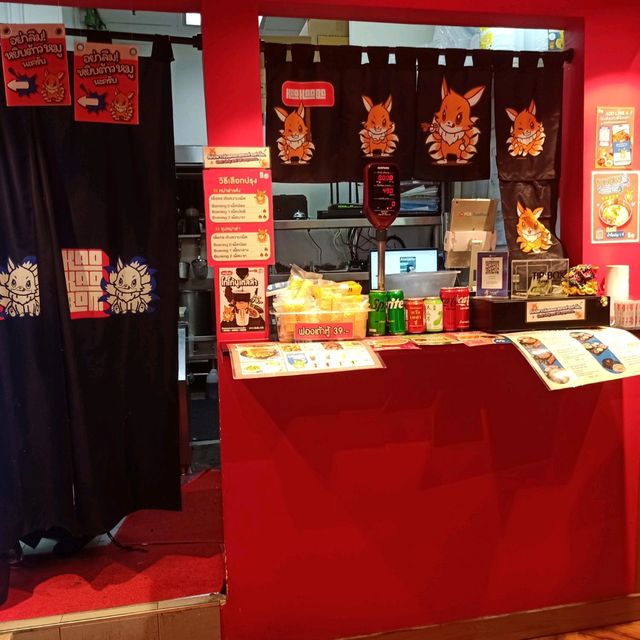 ร้านอาหารเกาหลี KAOKAOBOM สยาม
