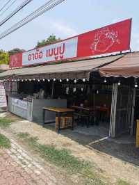 อาอ้อ เมนูปู &  ซีฟู้ด หน้าล้นๆ เนื้อปู ไข่ปูเน้นๆ