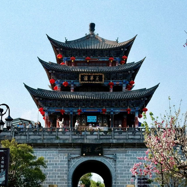 YUNNAN | DALI OLD TOWN