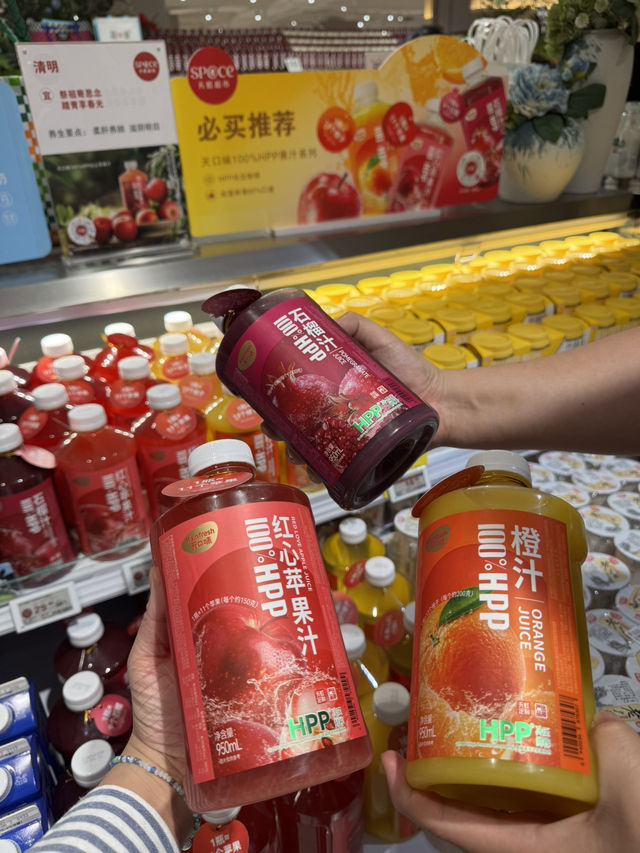 復活節好去處 🛒 港人新寵「SP@CE 天虹超市」掃